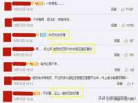 淮安风之帆网络科技有限公司