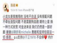 淮安风之帆网络科技有限公司