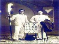 淮安风之帆网络科技有限公司