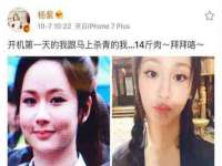 淮安风之帆网络科技有限公司