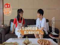 淮安风之帆网络科技有限公司