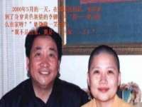 淮安风之帆网络科技有限公司