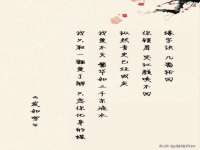 淮安风之帆网络科技有限公司