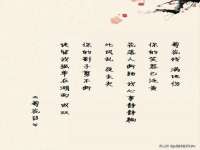 淮安风之帆网络科技有限公司