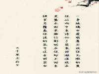 淮安风之帆网络科技有限公司