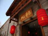 淮安风之帆网络科技有限公司