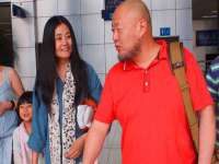 淮安风之帆网络科技有限公司