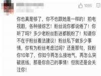 淮安风之帆网络科技有限公司