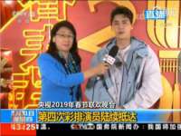 淮安风之帆网络科技有限公司