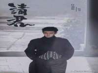 淮安风之帆网络科技有限公司