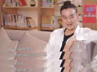 淮安风之帆网络科技有限公司