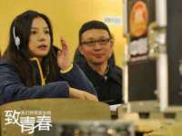 淮安风之帆网络科技有限公司