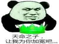 淮安风之帆网络科技有限公司