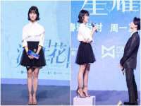 淮安风之帆网络科技有限公司