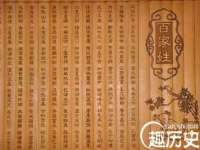 淮安风之帆网络科技有限公司