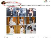淮安风之帆网络科技有限公司
