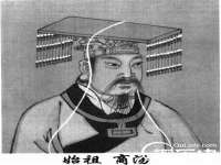 淮安风之帆网络科技有限公司