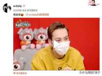 淮安风之帆网络科技有限公司