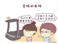 淮安风之帆网络科技有限公司