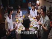 淮安风之帆网络科技有限公司