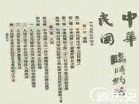 淮安风之帆网络科技有限公司