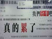 淮安风之帆网络科技有限公司