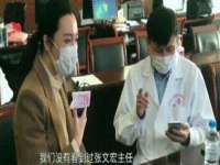 淮安风之帆网络科技有限公司