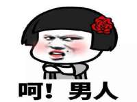 淮安风之帆网络科技有限公司