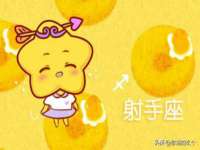 淮安风之帆网络科技有限公司