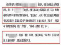 淮安风之帆网络科技有限公司