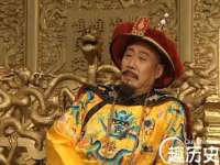 淮安风之帆网络科技有限公司