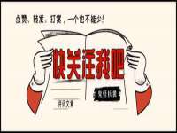 淮安风之帆网络科技有限公司