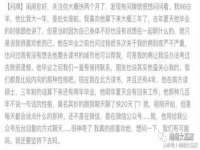 淮安风之帆网络科技有限公司