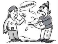 淮安风之帆网络科技有限公司