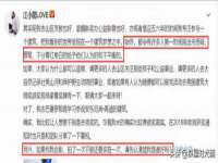 淮安风之帆网络科技有限公司