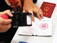淮安风之帆网络科技有限公司