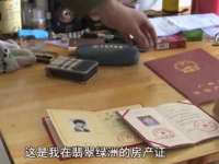 淮安风之帆网络科技有限公司