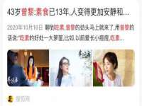 淮安风之帆网络科技有限公司