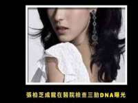 淮安风之帆网络科技有限公司