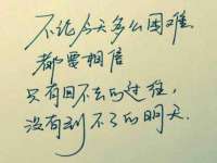 淮安风之帆网络科技有限公司